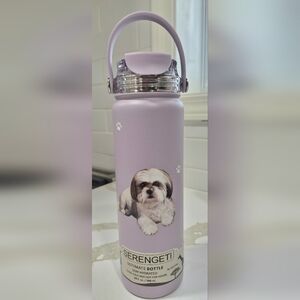Shih Tzu Serengeti Lavender Water Bottle